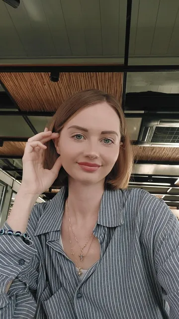 Amina